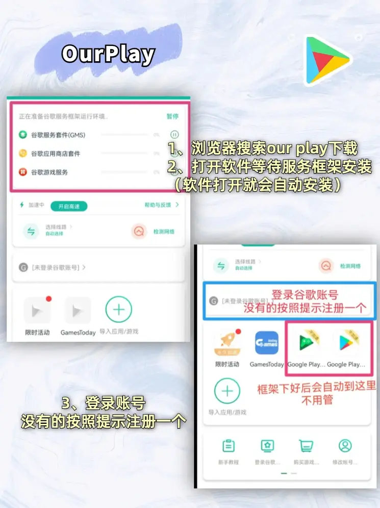 js金沙国际下载截图1